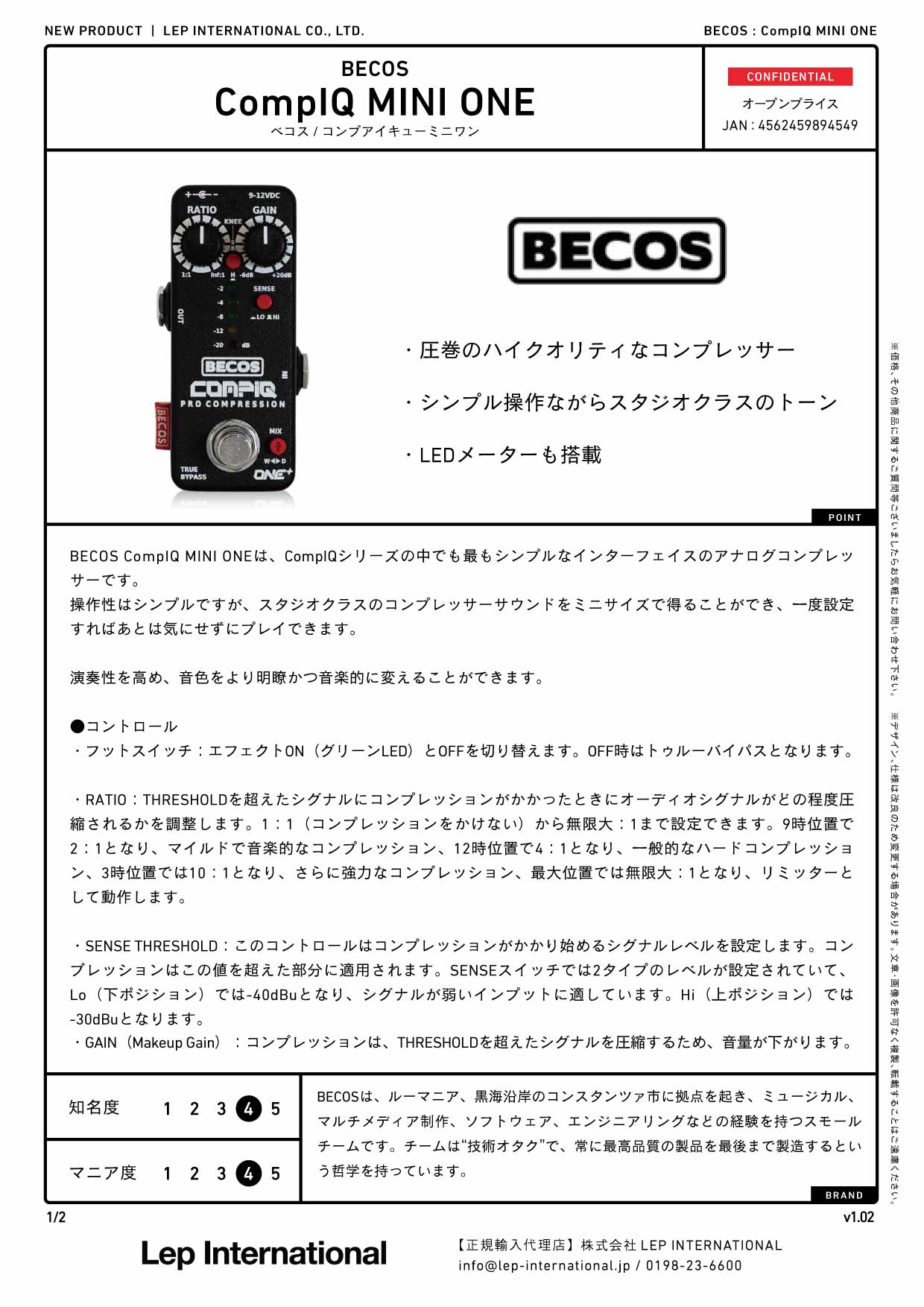 BECOS / CompIQ MINI ONE