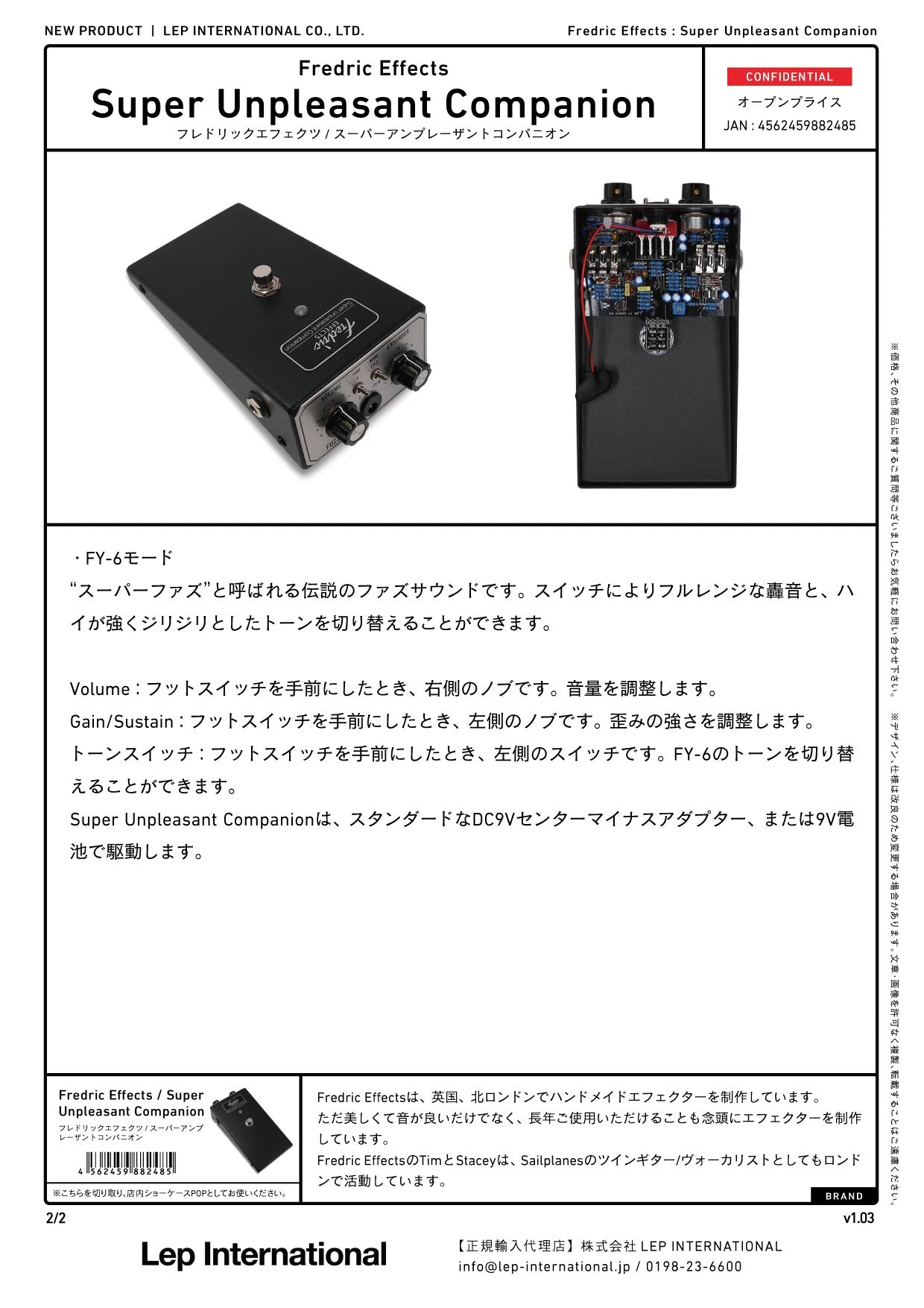 Fredric Effects - Super Unpleasant Companion