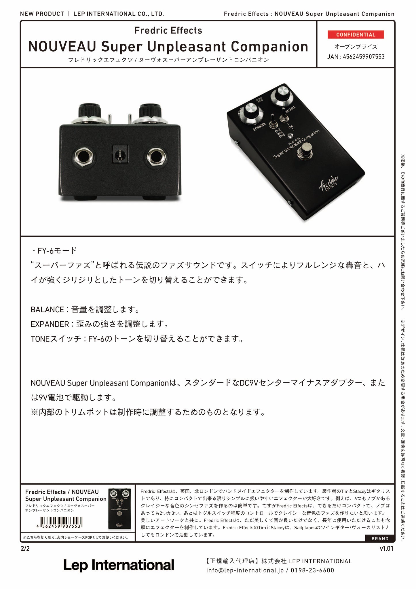 Fredric Effects - NOUVEAU Super Unpleasant Companion