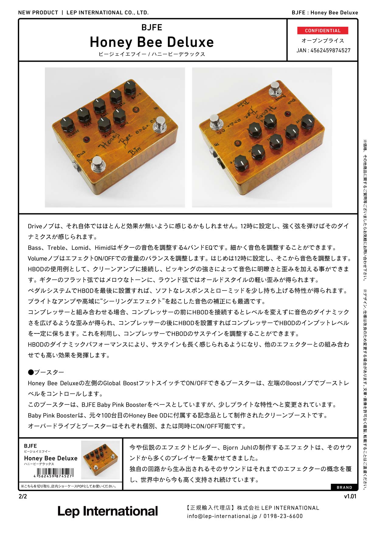 BJFE - Honey Bee Deluxe