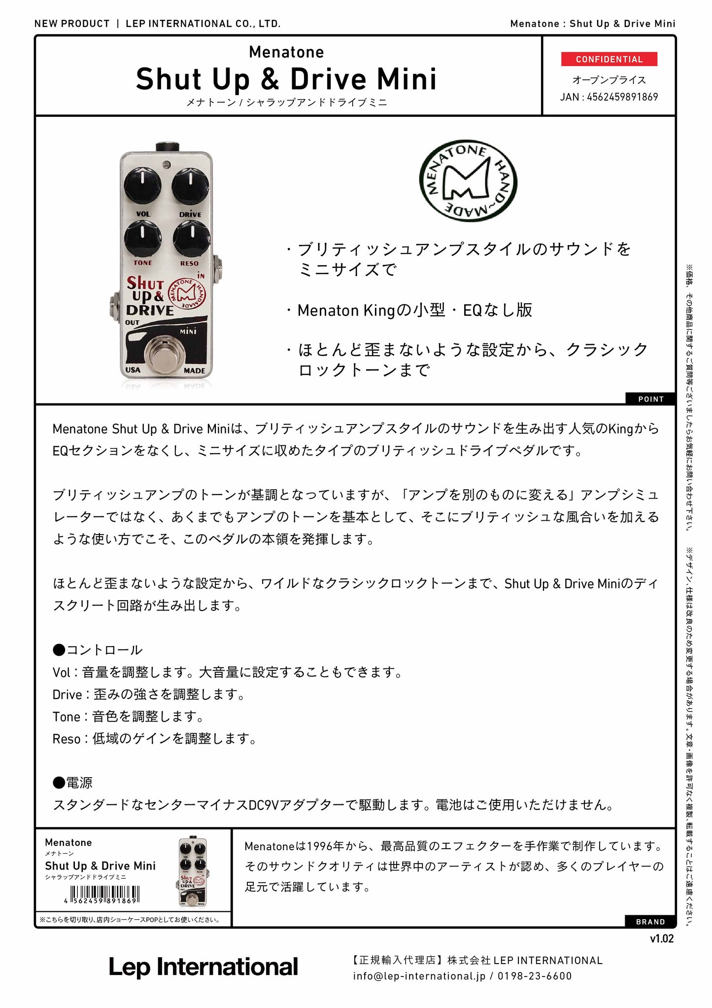 Menatone - Shut Up & Drive Mini