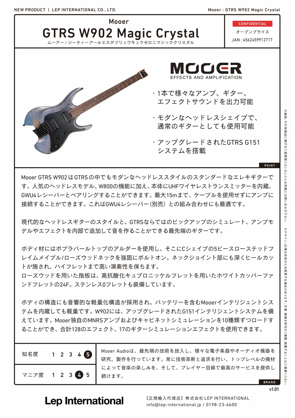 Mooer - GTRS W902