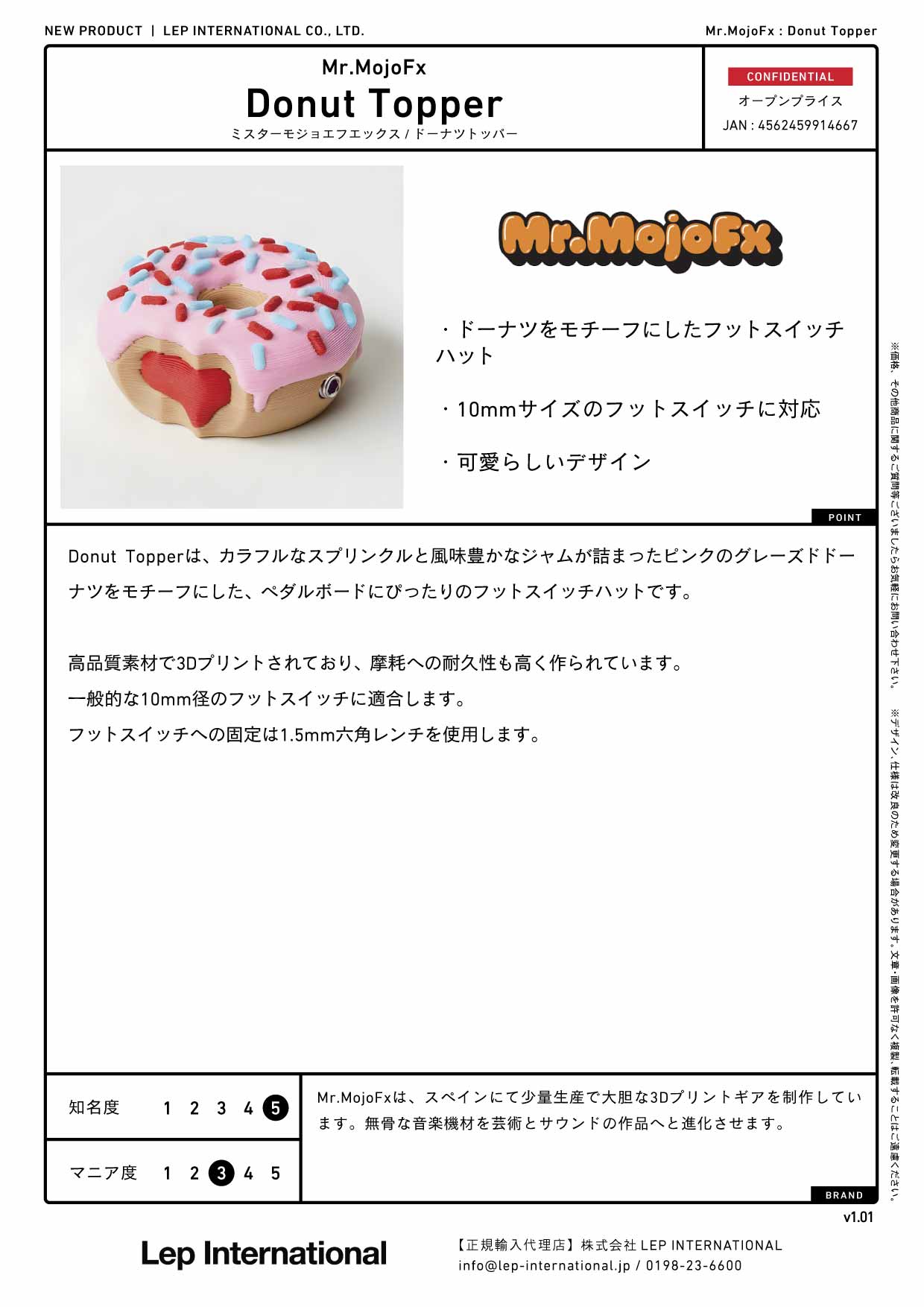 Mr.MojoFx - Donut Topper