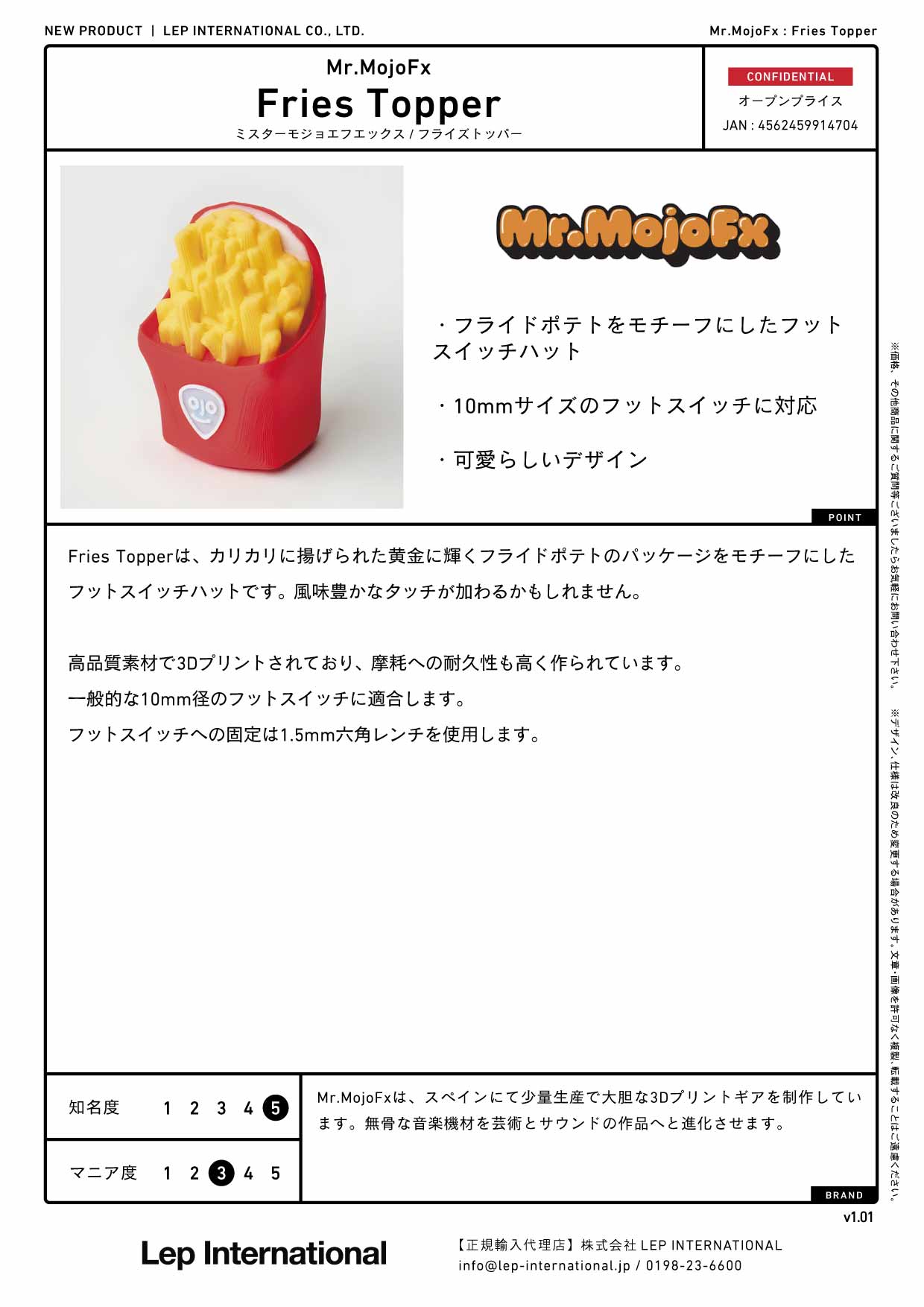 Mr.MojoFx - Fries Topper