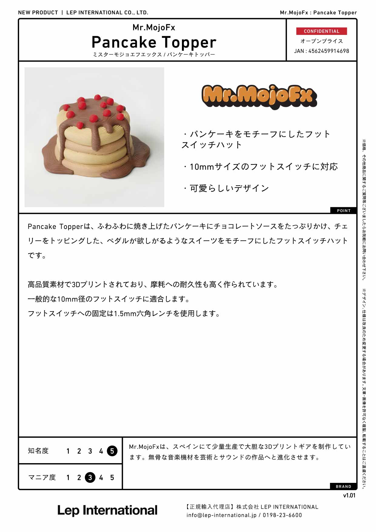 Mr.MojoFx - Pancake Topper