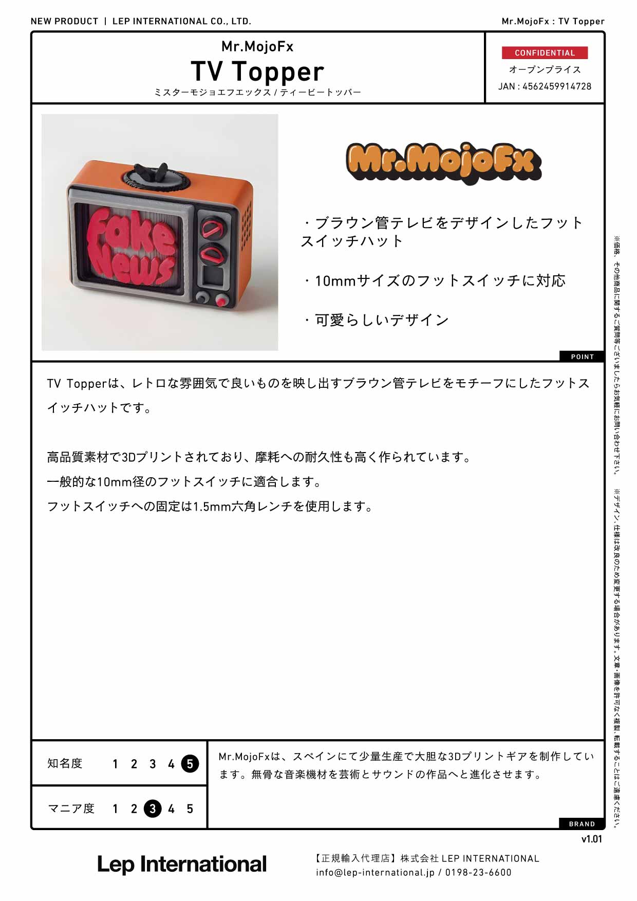 Mr.MojoFx - TV Topper