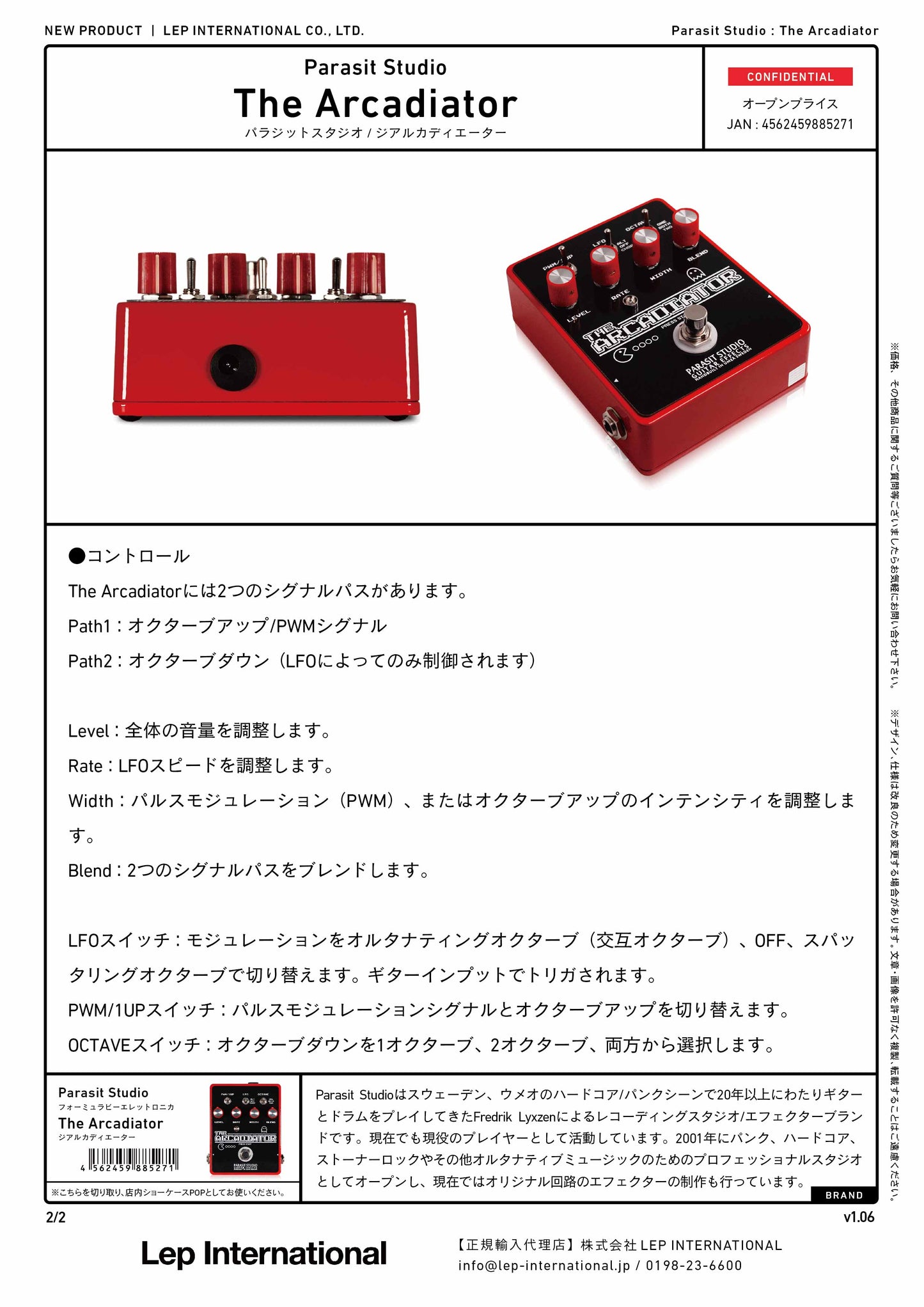 Parasit Studio - The Arcadiator