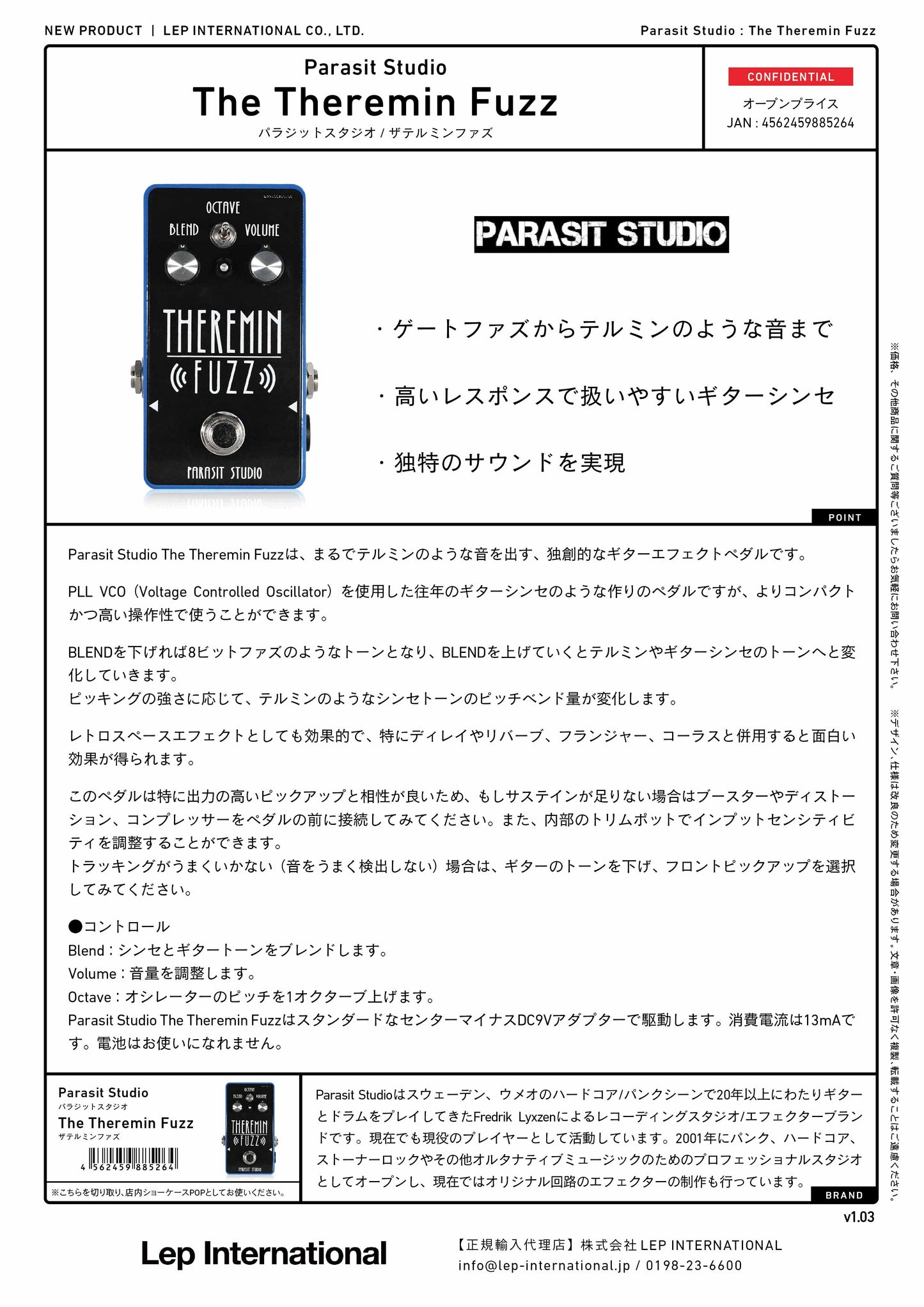 Parasit Studio - The Theremin Fuzz