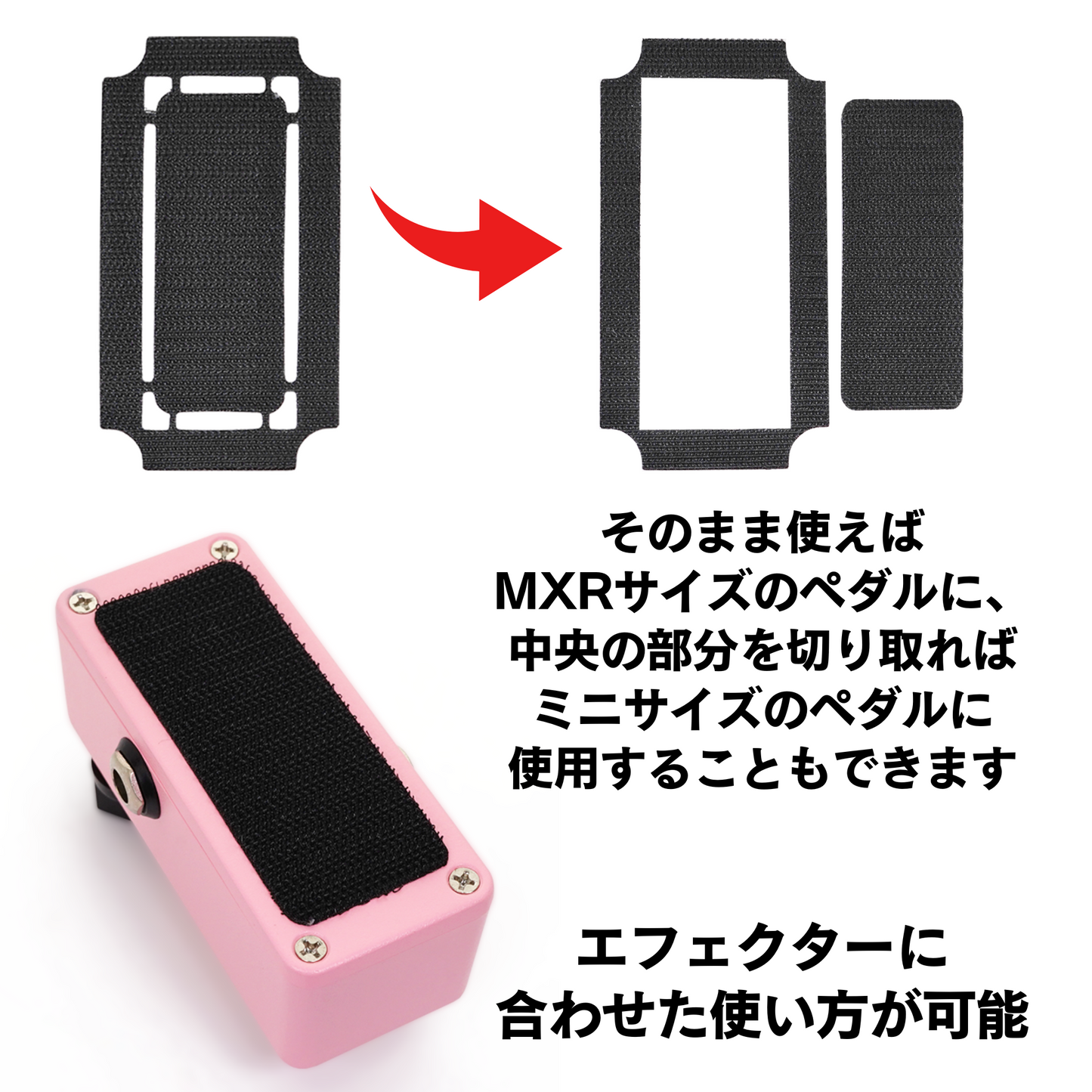 One Control - Pit Hook MX