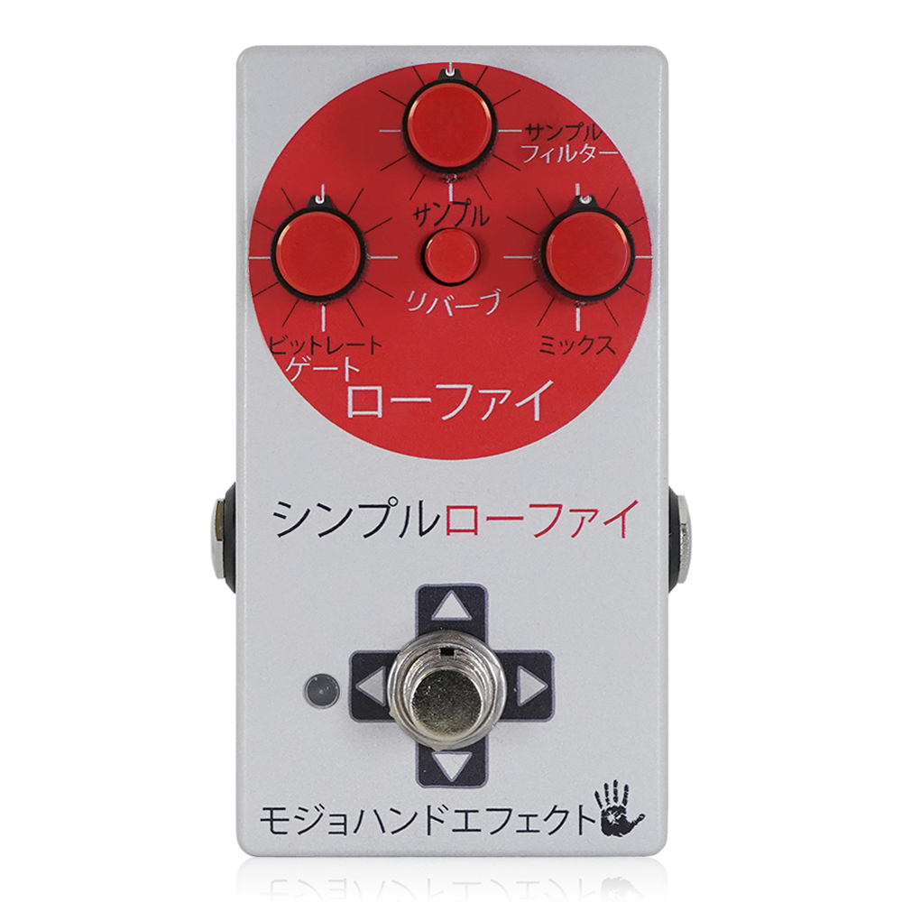 Mojo Hand Fx - SMPLoFi ライジングサンエディション – LEP INTERNATIONAL Mojo Hand Fx - SMPLoFi ライジングサンエディション – LEP INTERNATIONAL