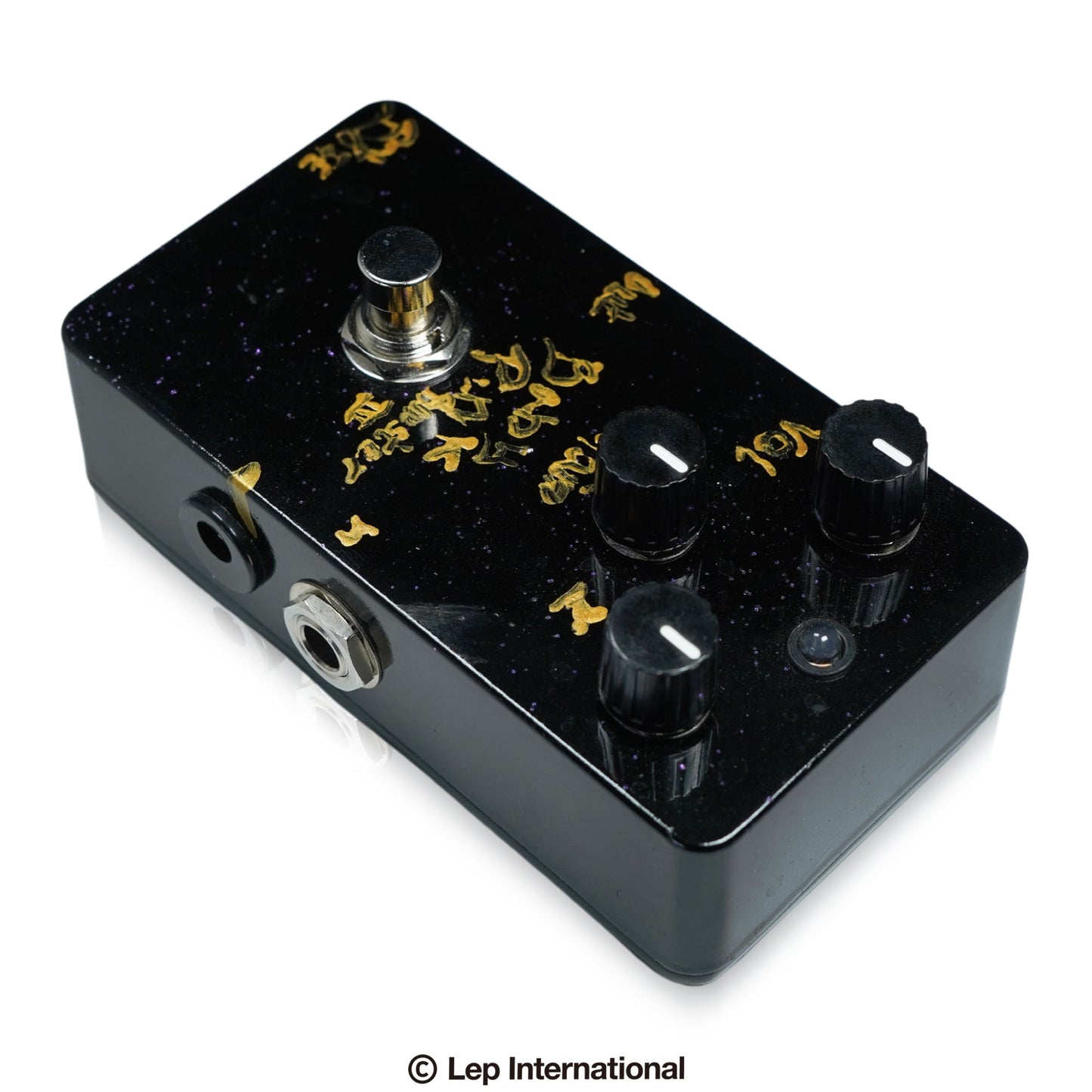 BJFE - Baby Pink Booster III