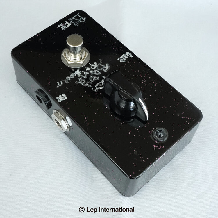 BJFE - Baby Pink Booster