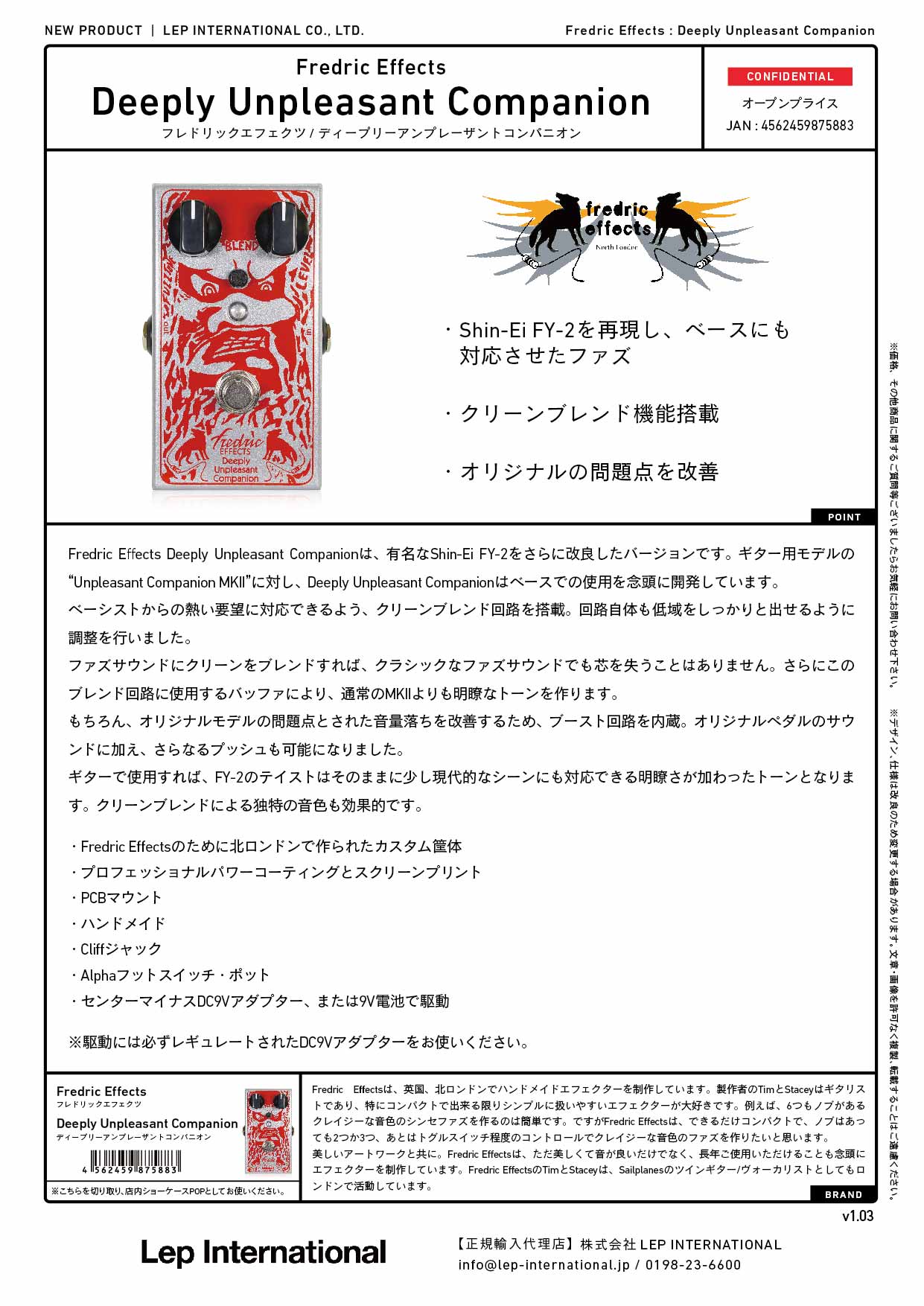 Fredric Effects - Deeply Unpleasant Companion