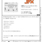 JFX Pedals / Empyrean