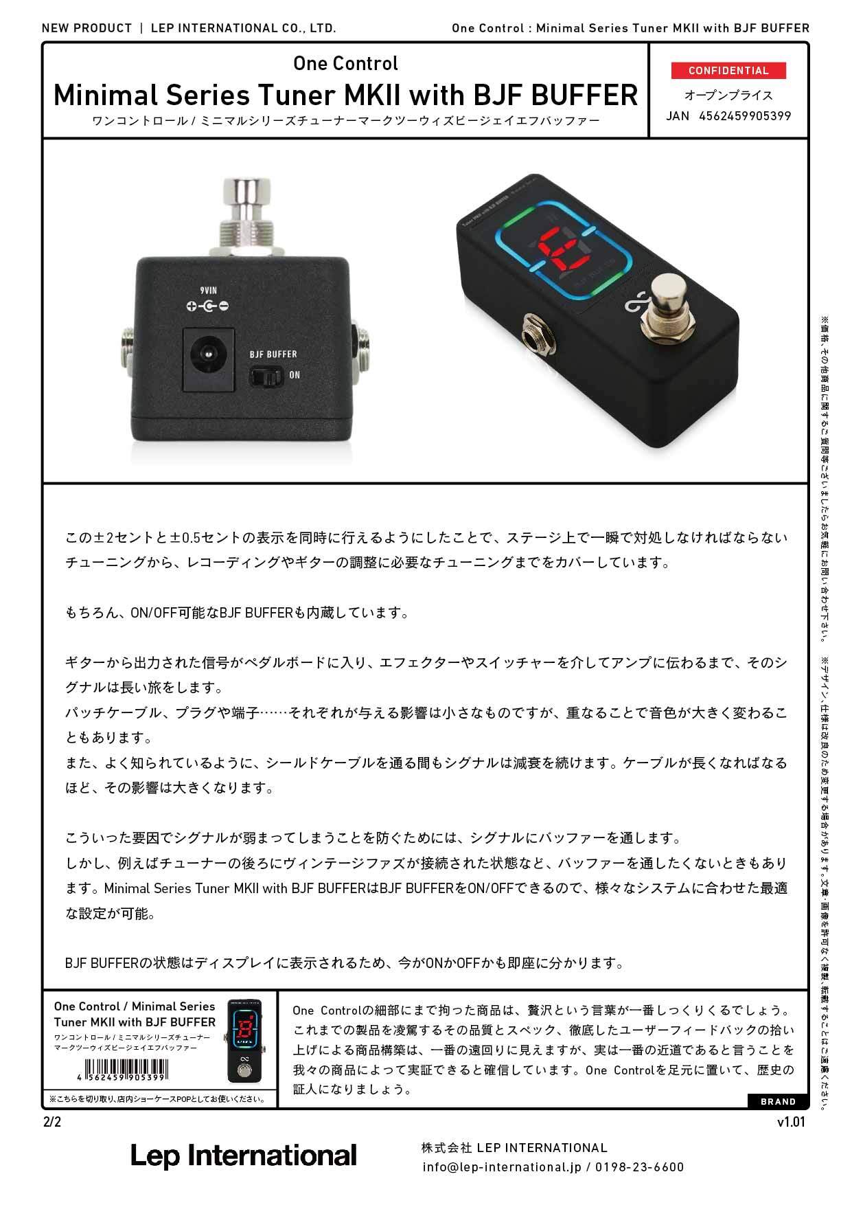 One Control - Minimal Series Tuner MKII with BJF BUFFER
