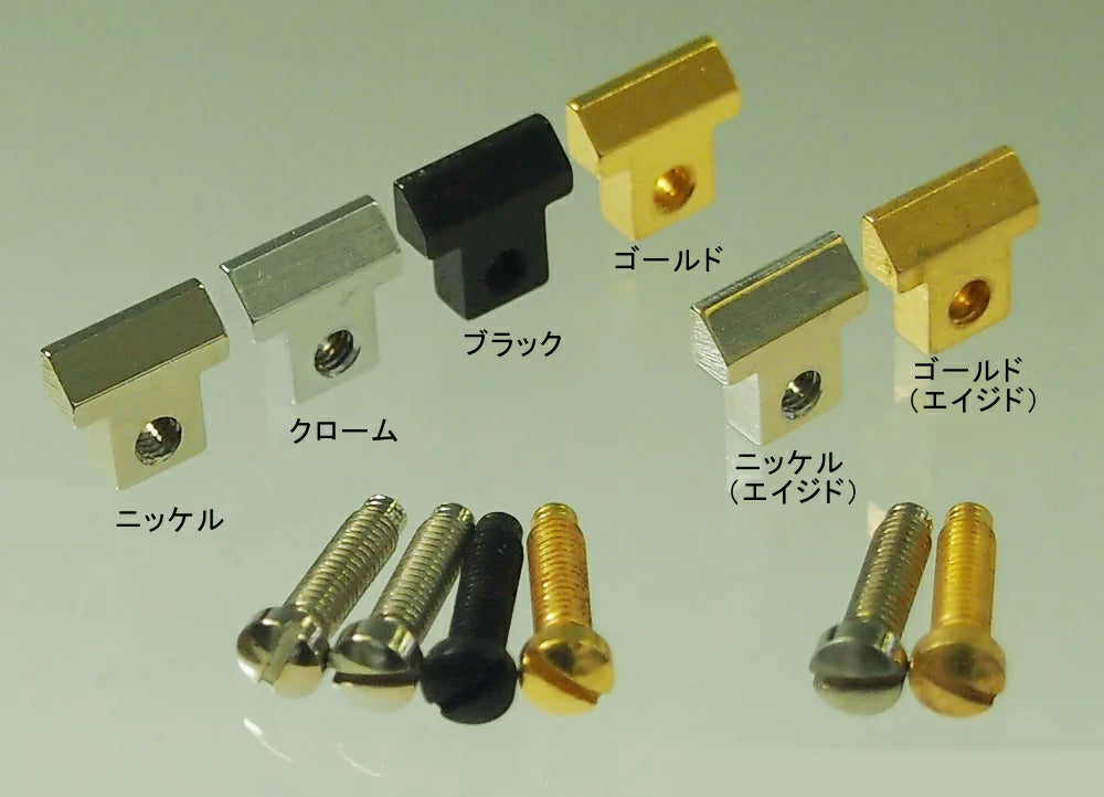 ABM - ABM2504saddlesG ナッシュビル用ブラスサドル ゴールド(3個セット)