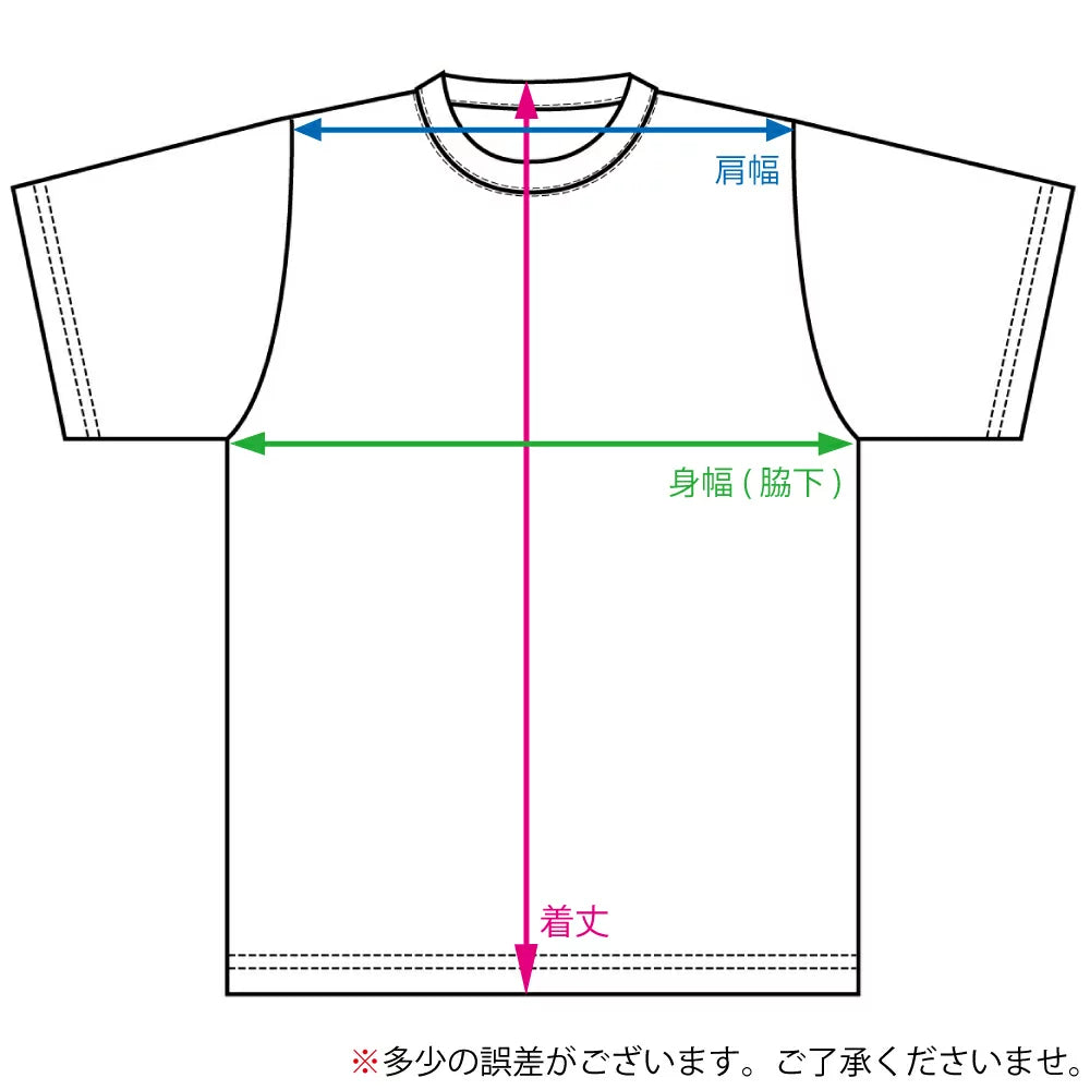 Tronographic - Tシャツ
