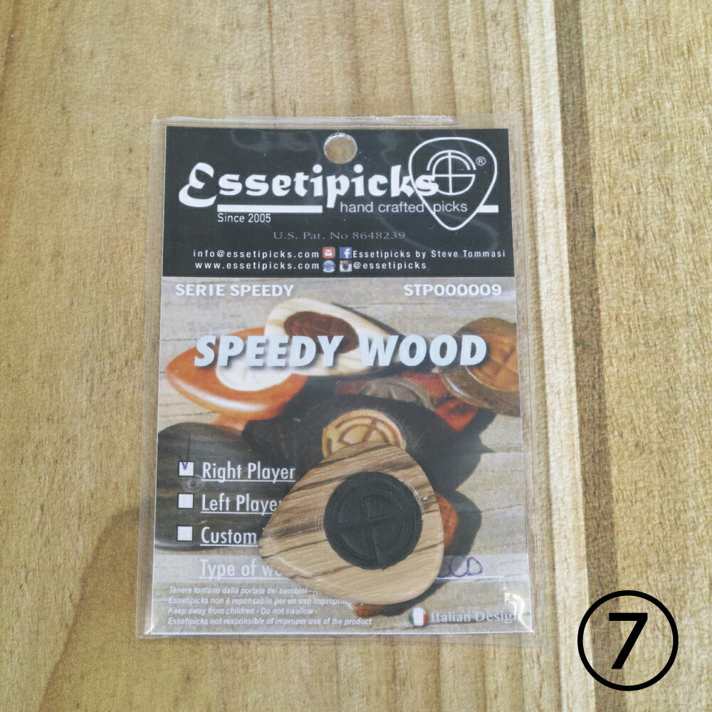 Essetipicks - Speedy Wood