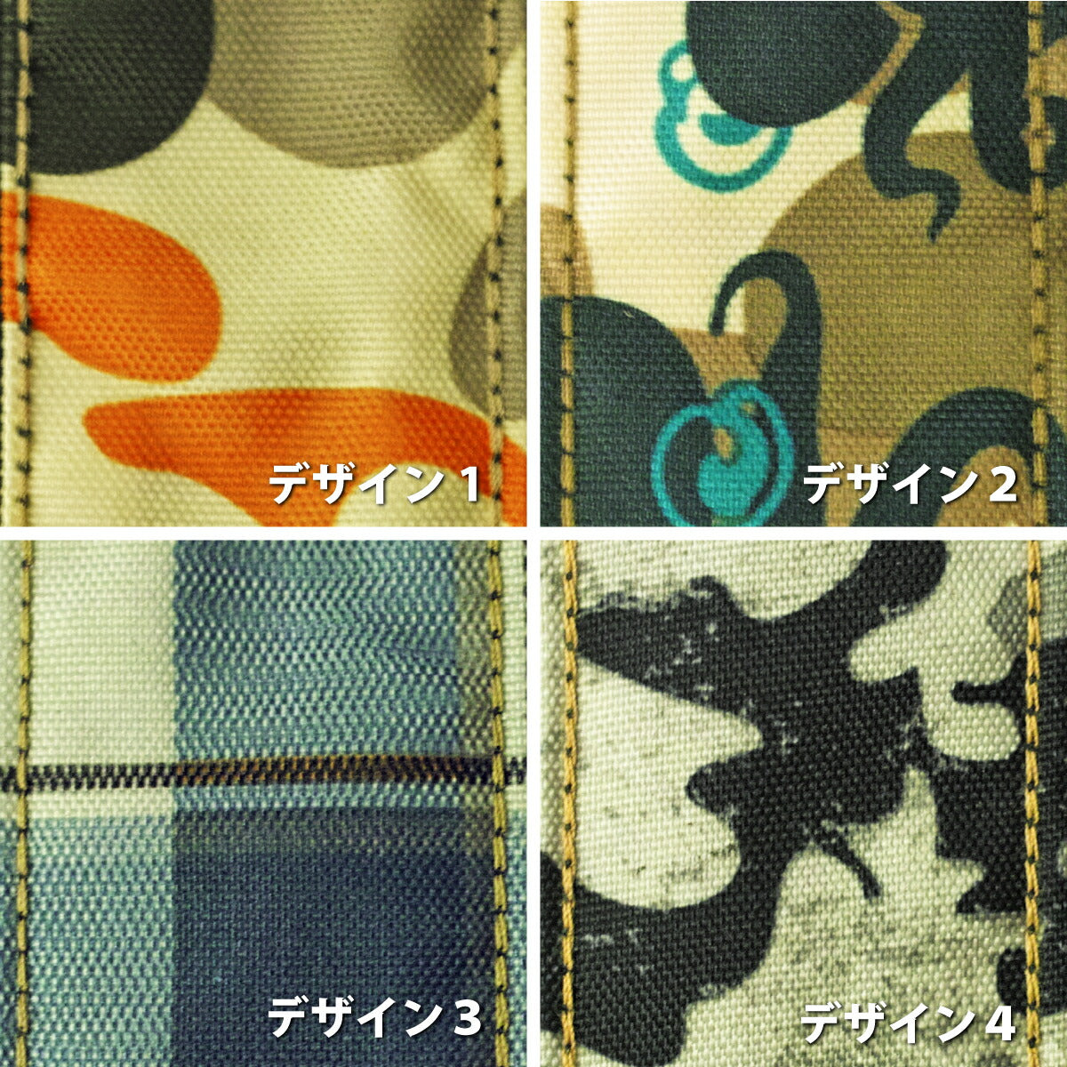 SOLDIER STRAP - デザインストラップ STP-BB-1306