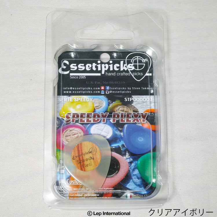 Essetipicks - Speedy Plexi