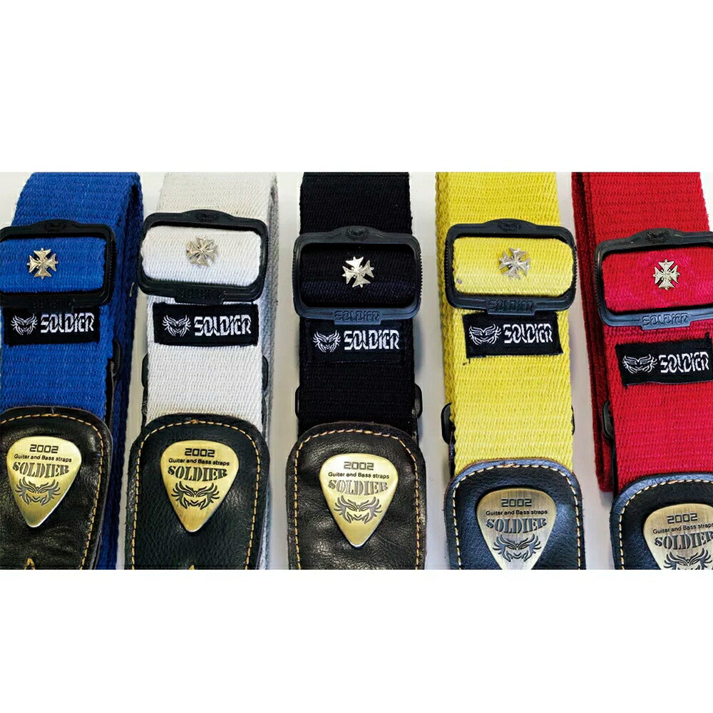 SOLDIER STRAP/ハイグレードコットンストラップ STP-CST-1303A – LEP INTERNATIONAL