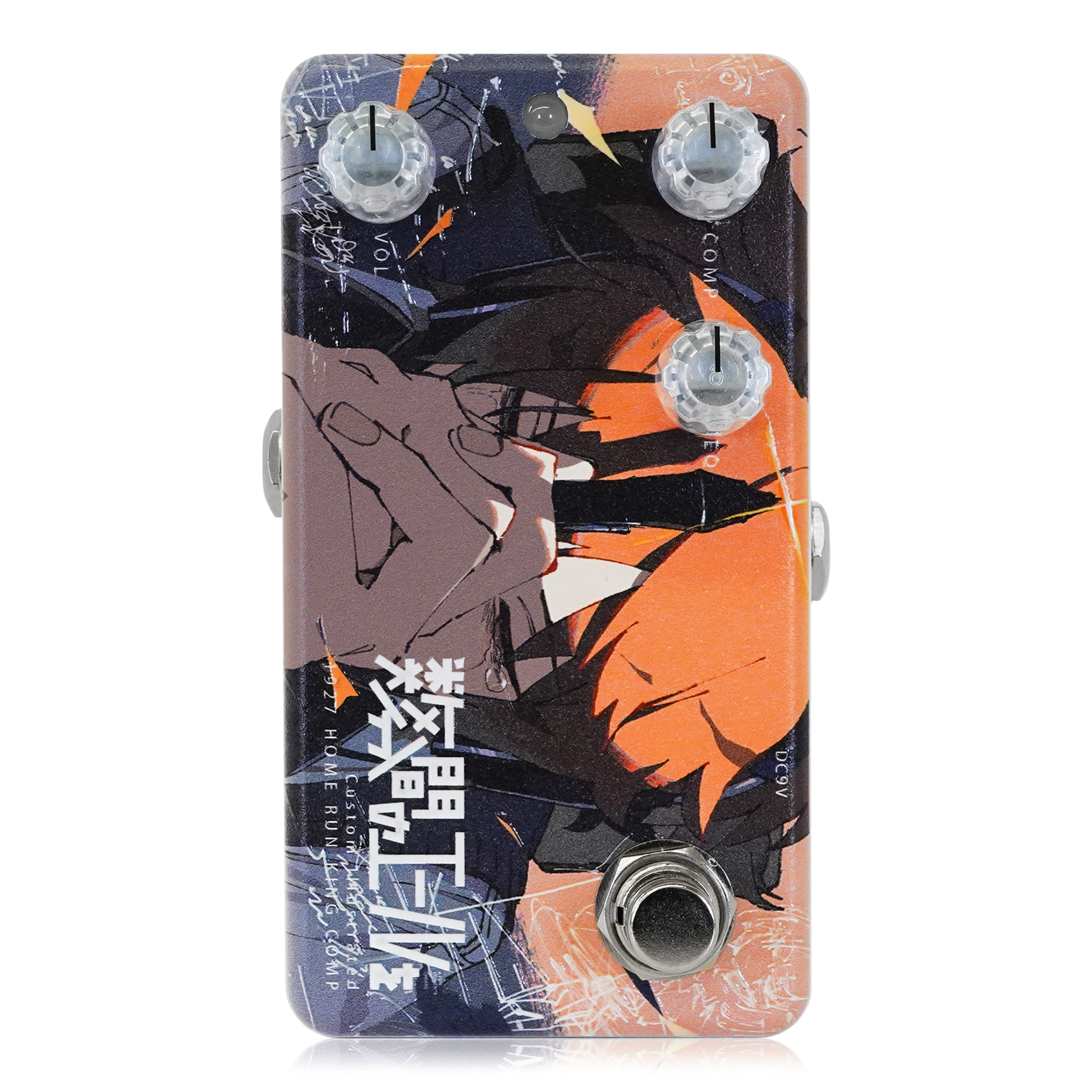 Custom Illustrated - HRKC 数分間のエールを 朝屋 彼方 – LEP Custom Illustrated - HRKC 数分間のエールを 朝屋 彼方 – LEP