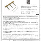 ABM - ABM VCS2　イントネーション調整可能なテレキャスター用サドル