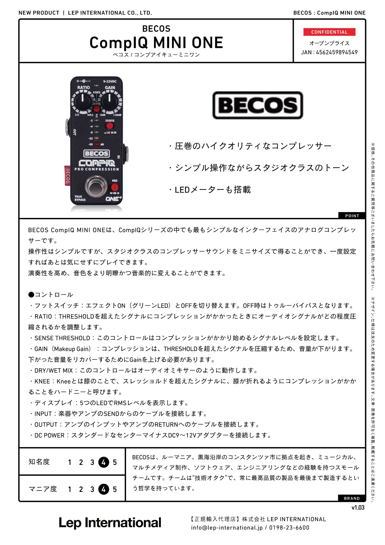 BECOS - CompIQ MINI ONE