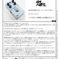 BJFE - Baby Blue Overdrive 4K