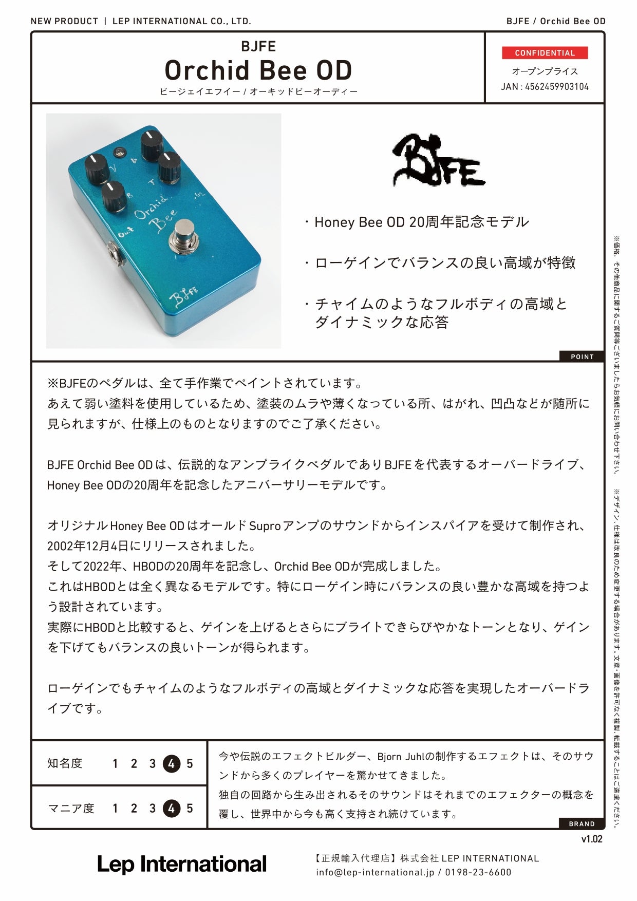 BJFE - Orchid Bee OD