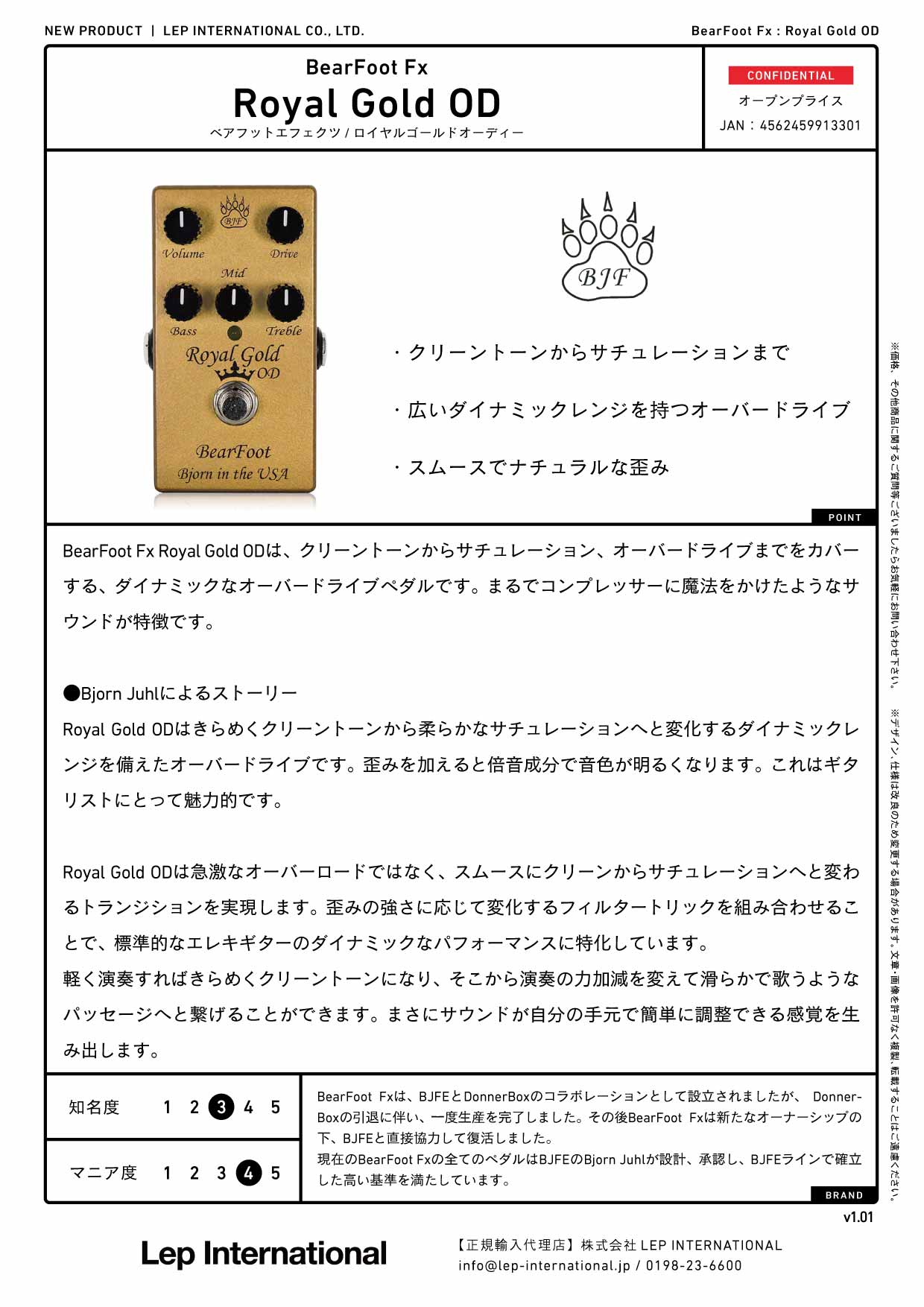 BearFoot Fx - Royal Gold OD – LEP INTERNATIONAL