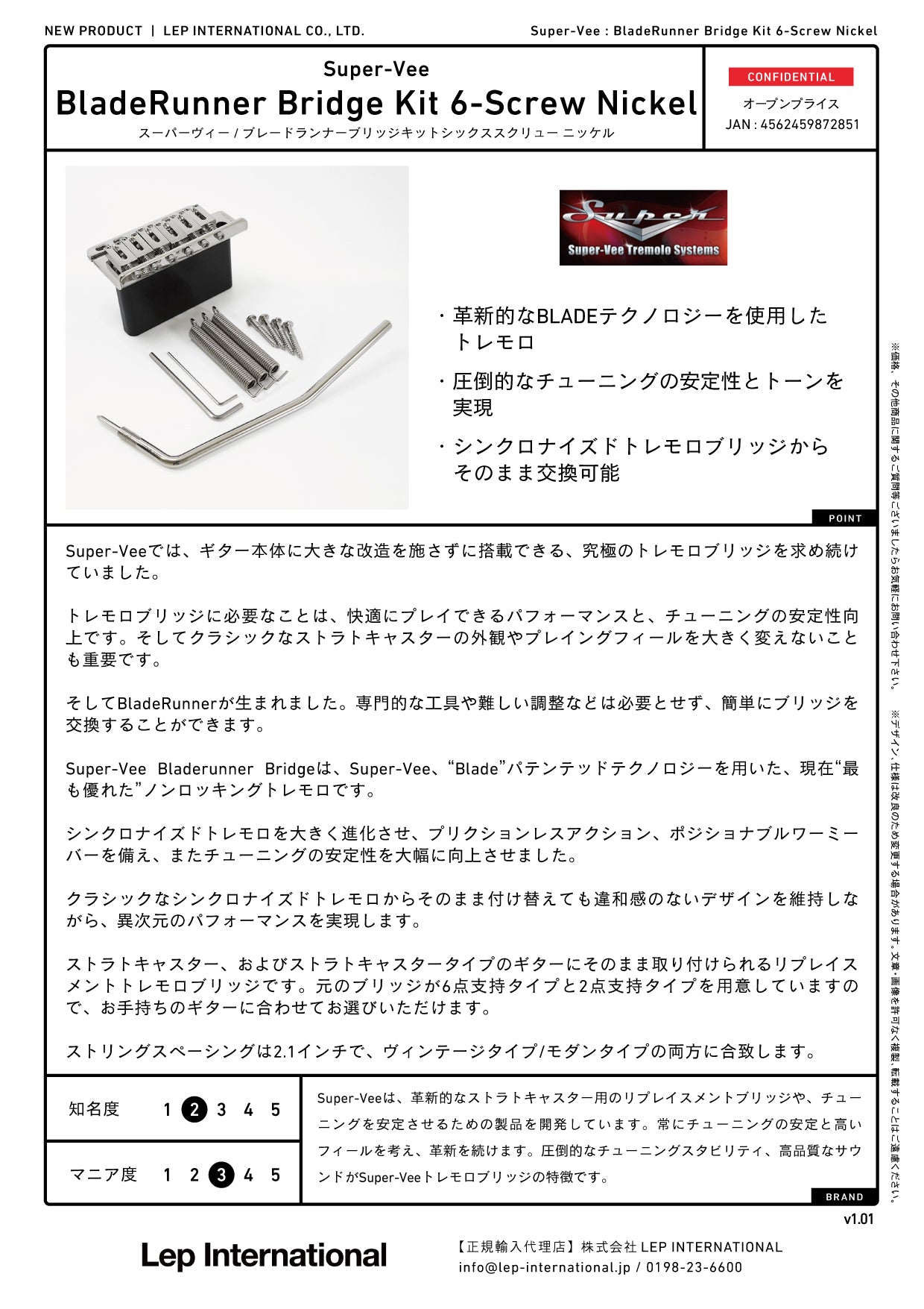 Super-Vee - BladeRunner Bridge Kit 6-Screw Nickel – LEP INTERNATIONAL