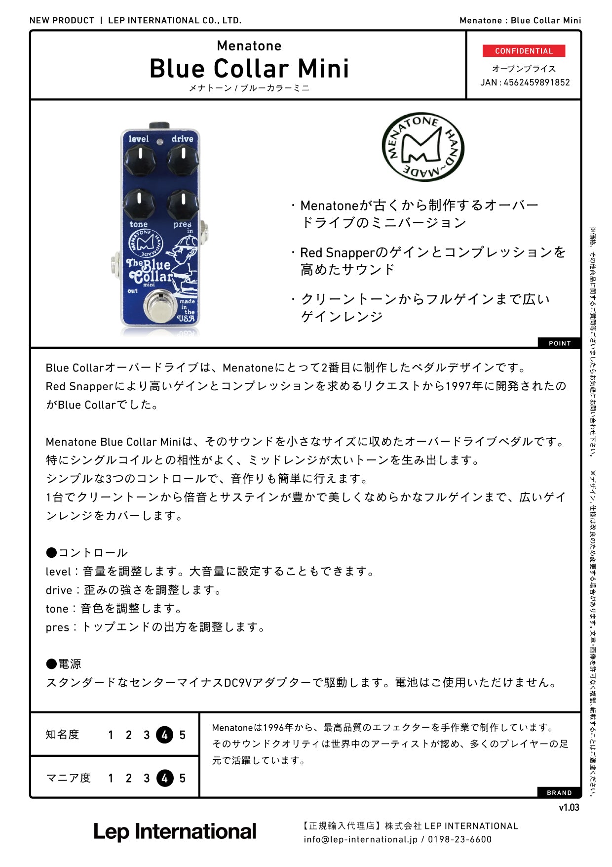 Menatone - Blue Collar Mini – LEP INTERNATIONAL
