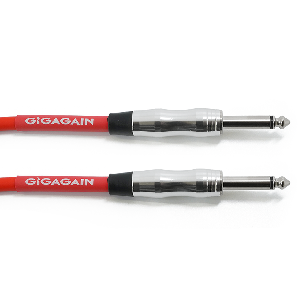 GIGAGAIN - CC600
