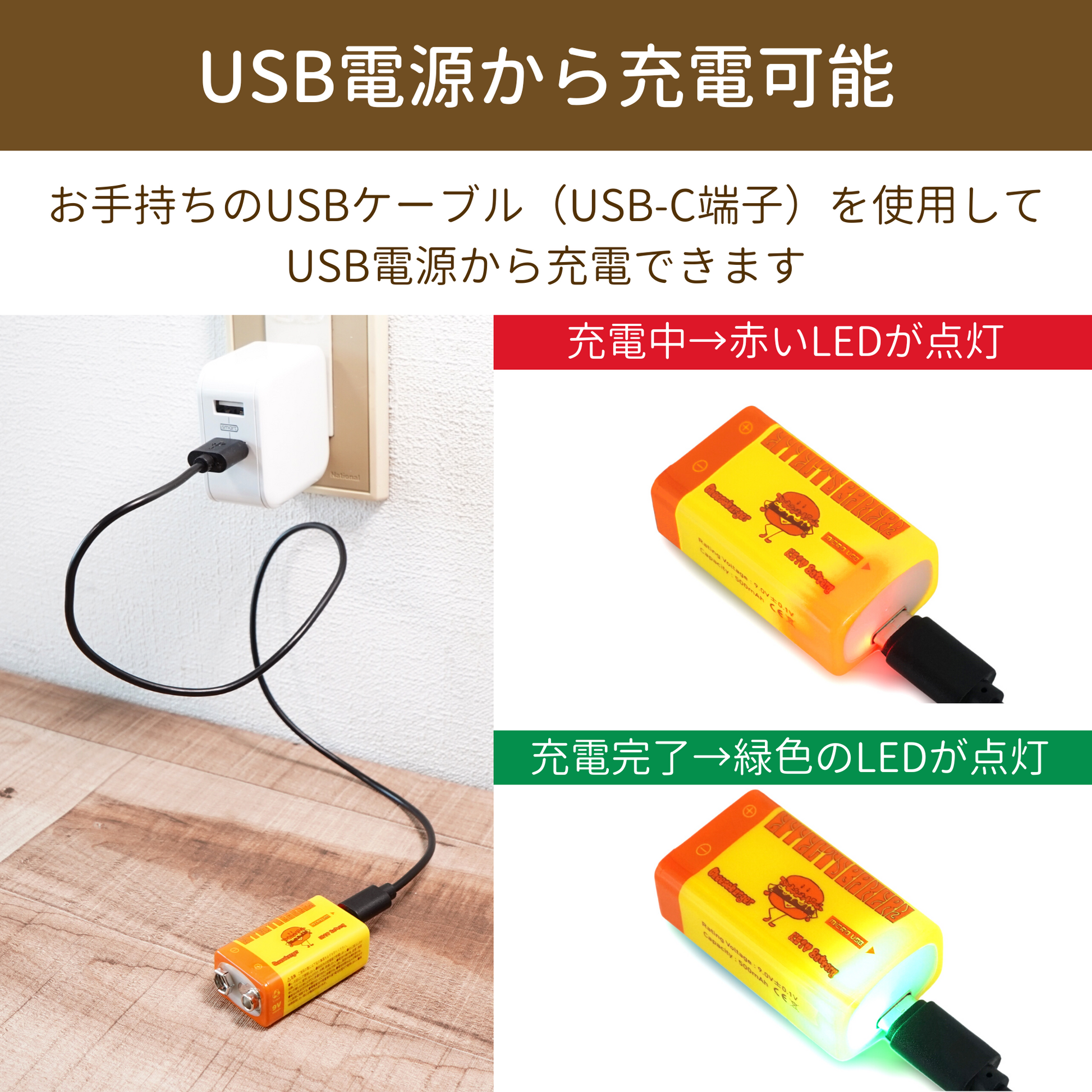 Effects Bakery - Cheeseburger RE9V Battery – LEP INTERNATIONAL Effects Bakery - Cheeseburger RE9V Battery – LEP INTERNATIONAL