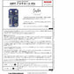 Custom Illustrated - ABFF アカサカハル #06