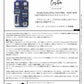 Custom Illustrated - ABFF アカサカハル #06