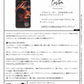 Custom Illustrated - PPDS たゆめる #01