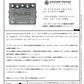 Dawner Prince Electronics - PULSE