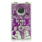 Fredric Effects / Demon Fuzz