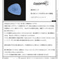 Essetipicks/ZIRIYAB Standard R Lumens Blue