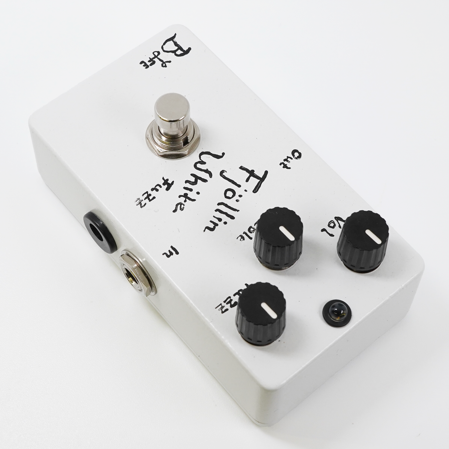 BJFE - Fjallin White Fuzz
