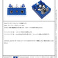 Fuzzrocious Pedals/420 FUZZ v2