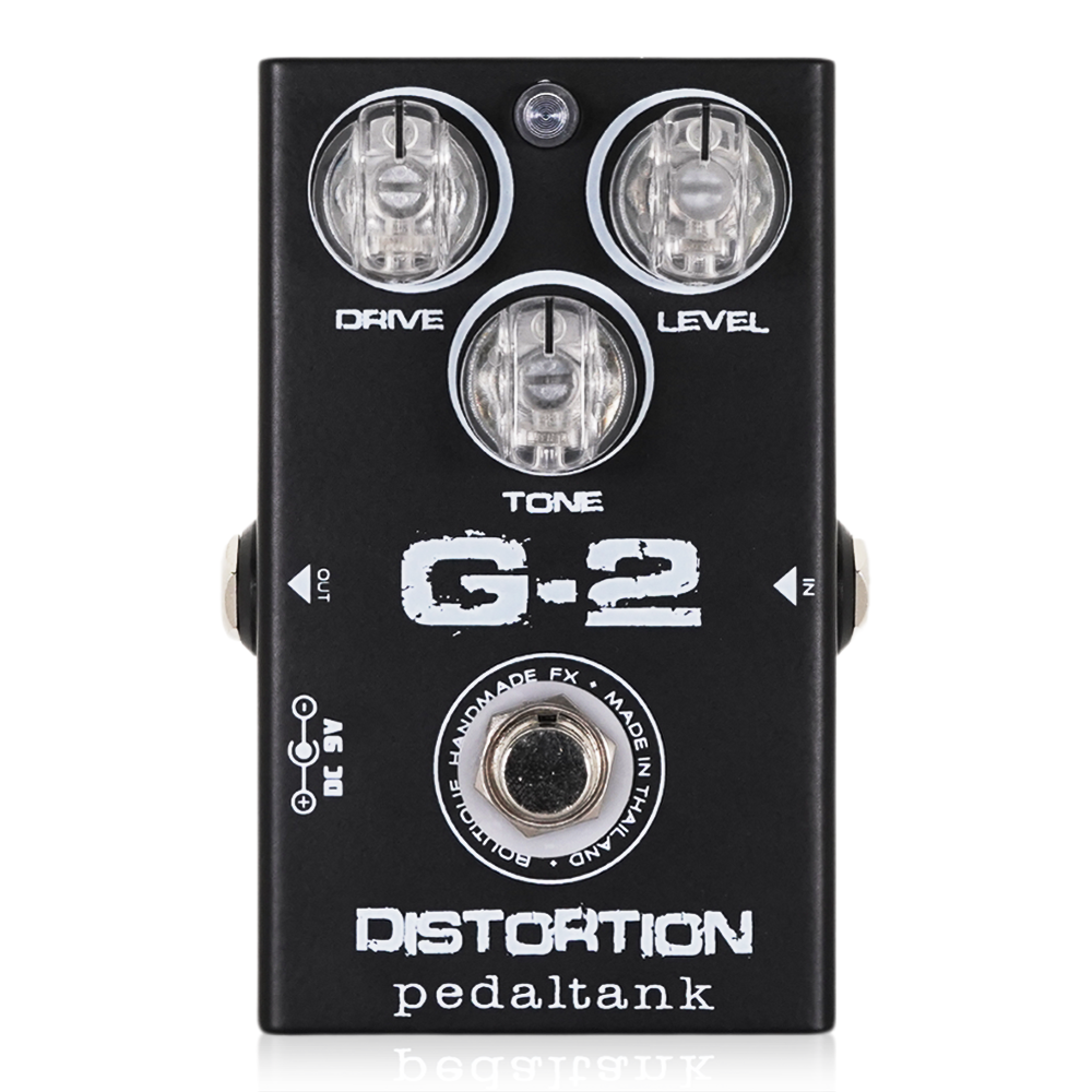 Pedal Tank - G-2 V5 – LEP INTERNATIONAL