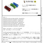 The Rock Slide - Moulded Glass Slide