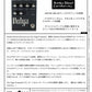 Heather Brown Electronicals - The Volga Preamp