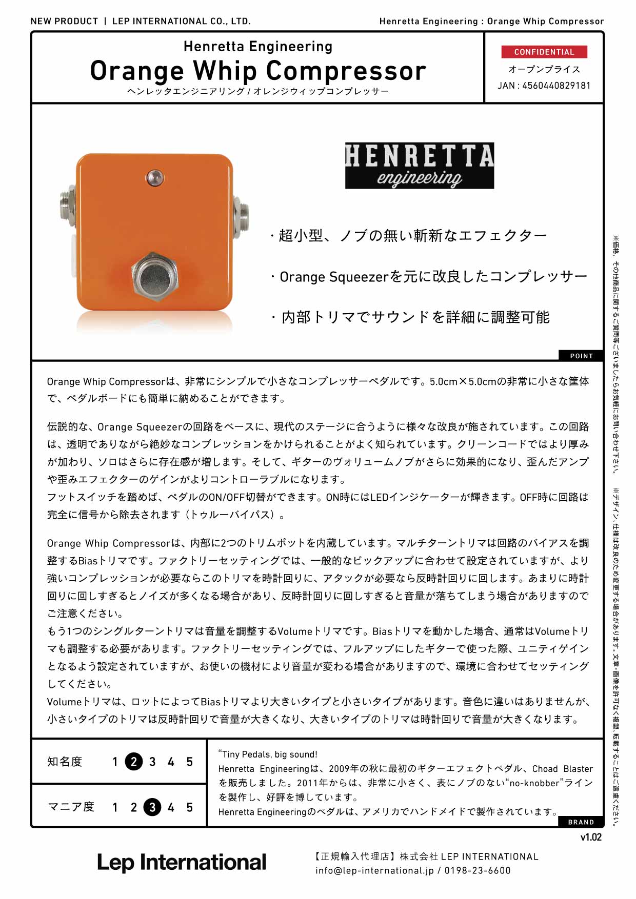 Henretta Engineering - Orange Whip Compressor – LEP INTERNATIONAL