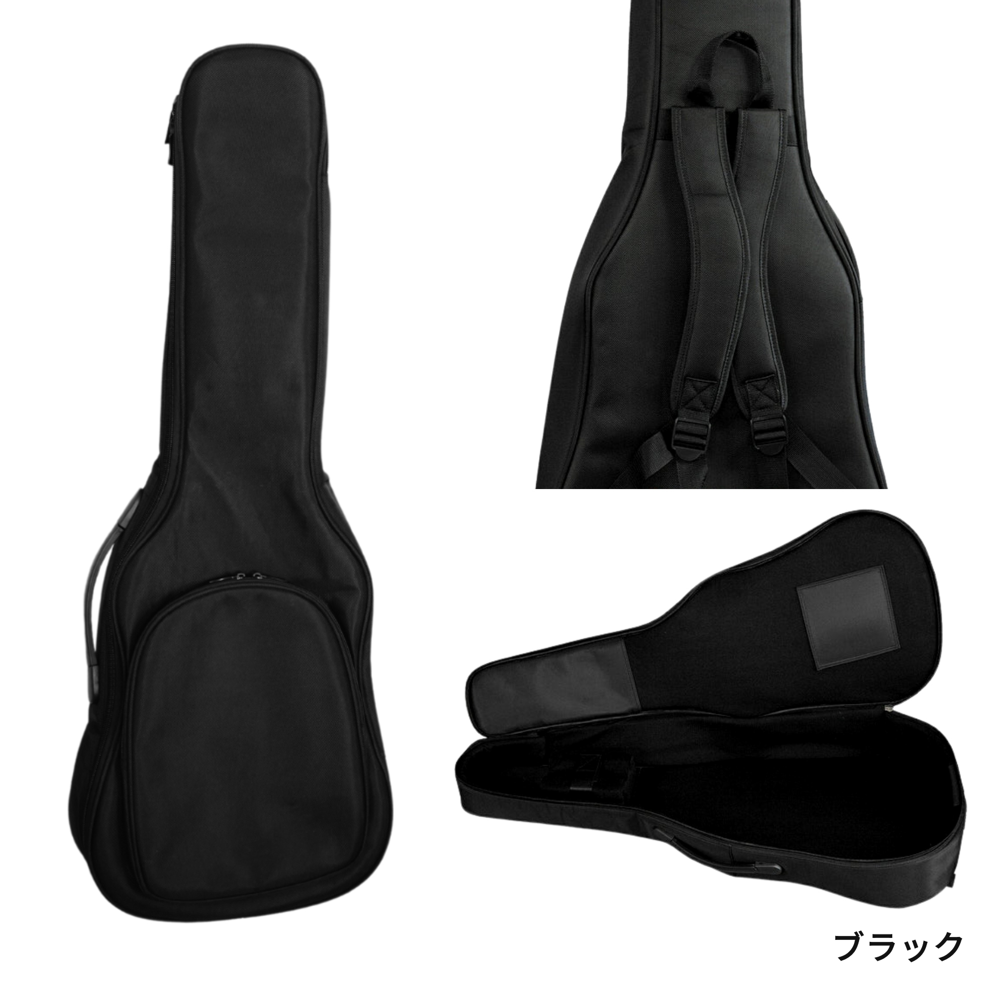 Kavaborg - KAG950E Electric Guitar Case – LEP INTERNATIONAL