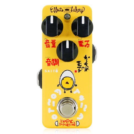 Effects Bakery / KAMOME DISTORTION