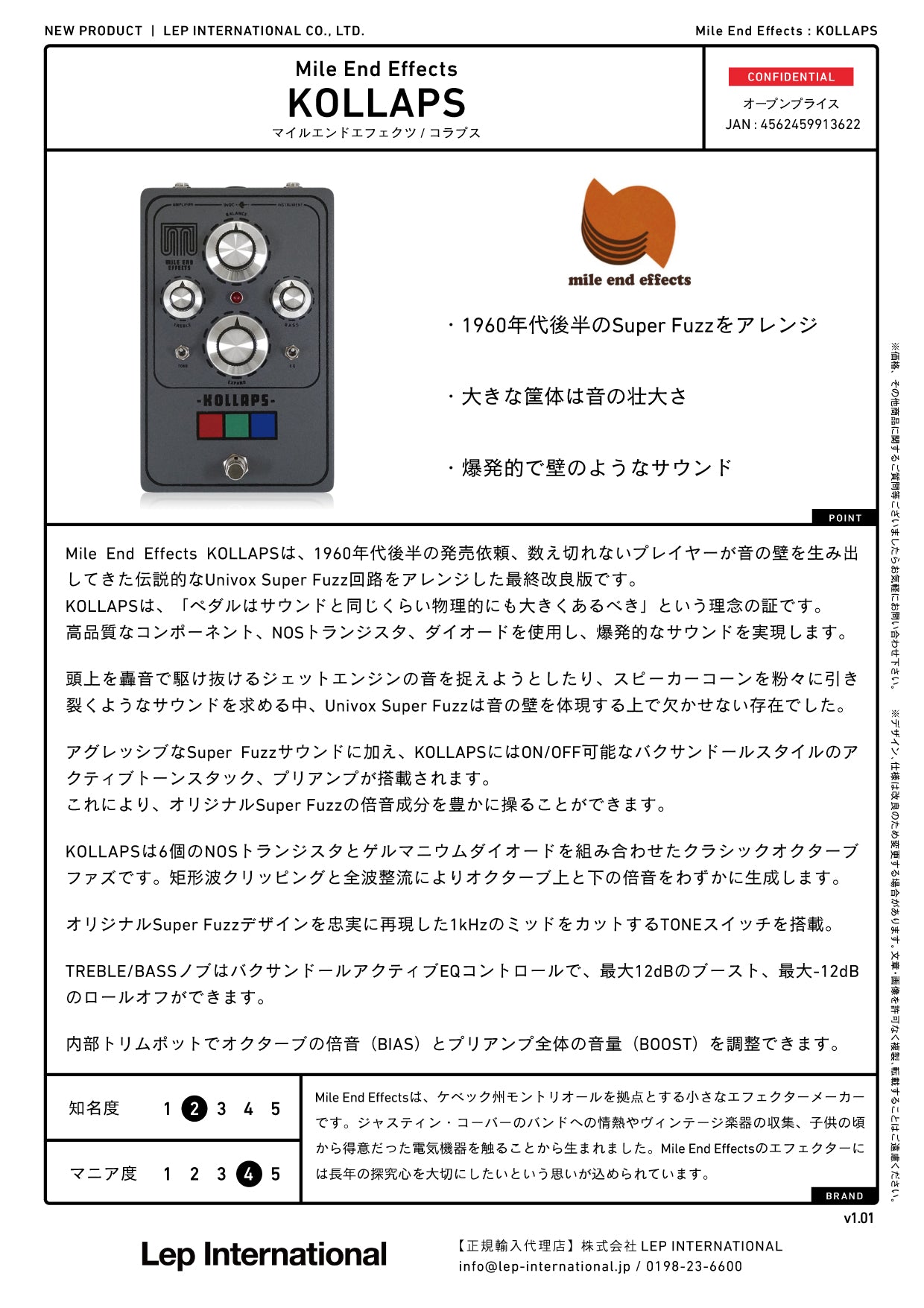 Mile End Effects - KOLLAPS – LEP INTERNATIONAL